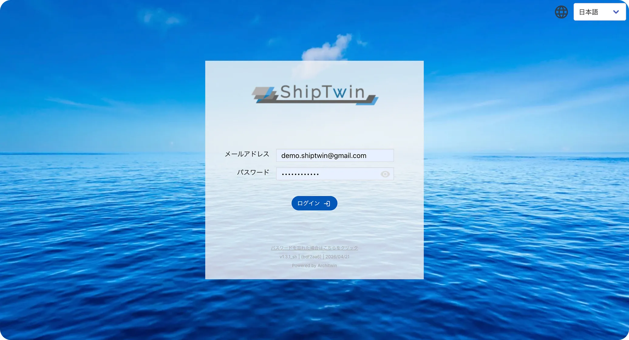 操作イメージ①